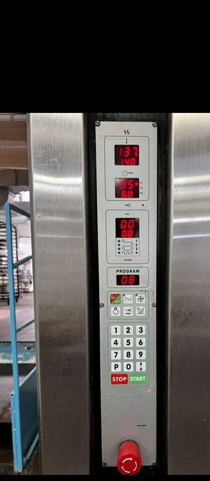 Печь ротационная газовая