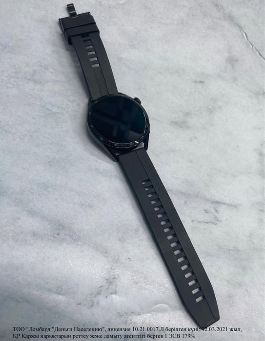 Huawei Watch GT 3  (лот 877402)Экибастуз,Ауэзова 36