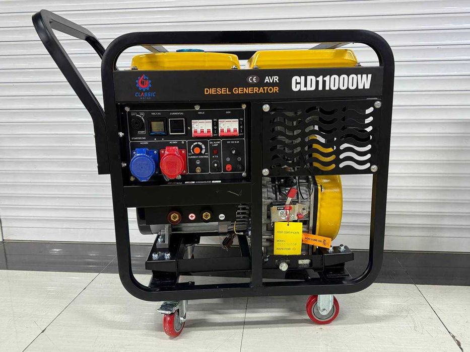 Дизельный Генератор Сак 350а 220\380 11кв Гарантия - 24 месяцев