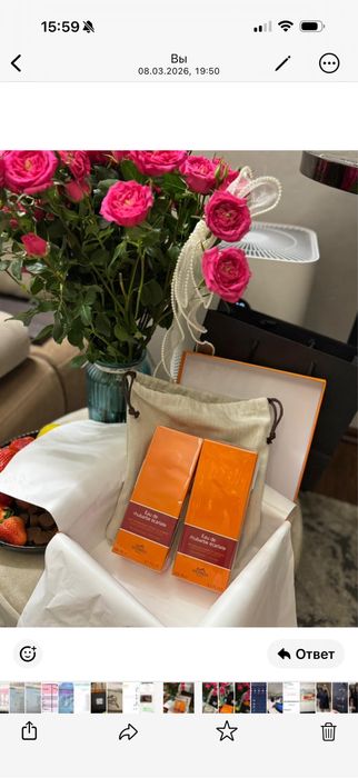 Eau de Rhubarbe Écarlate от бренда Hermès.