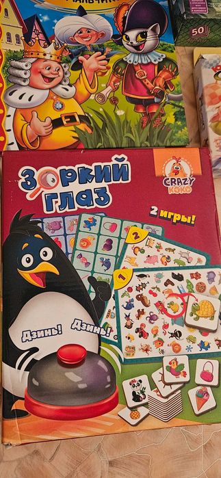 Книги, азбука для детей