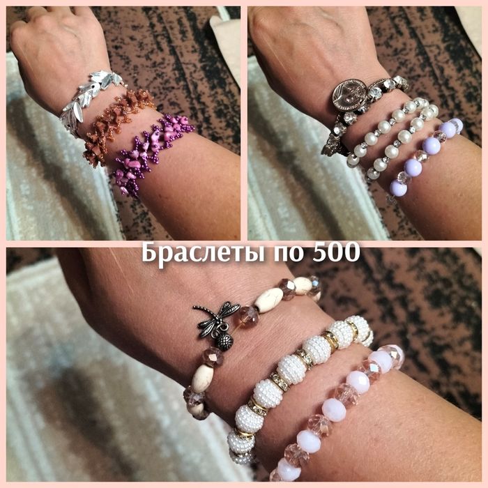 Не дорого посуда