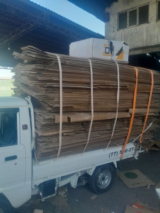 Maklatura Qabul Qilamiz