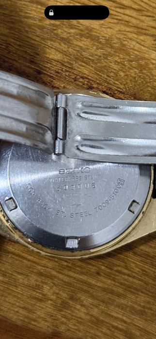 Часовник Seiko 7009-5100