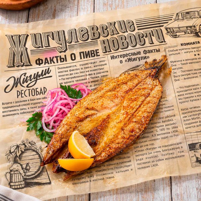 Плейсматы для кафе и ресторанов | Печать логотипа