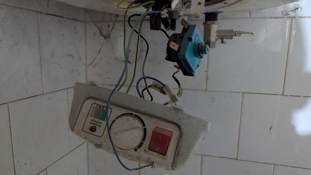 Бойлер елдом инвест 3000 вата