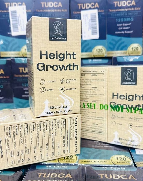 Height growth витамин для роста рост,boy ostiruvchi,кальций,calcium