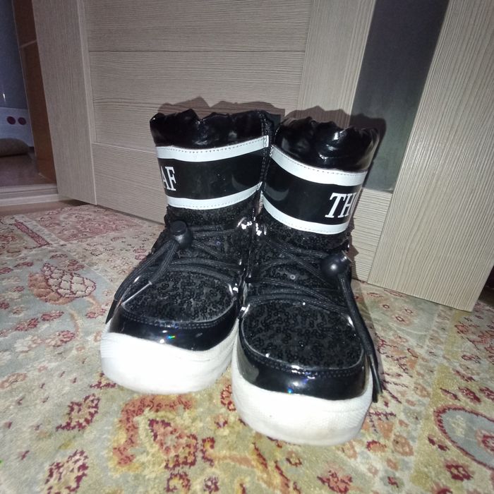 Thomas Graf Дутыши