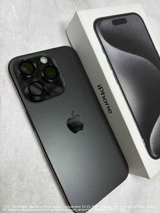 Apple iPhone 15 Pro. Жезказган мира (798449)