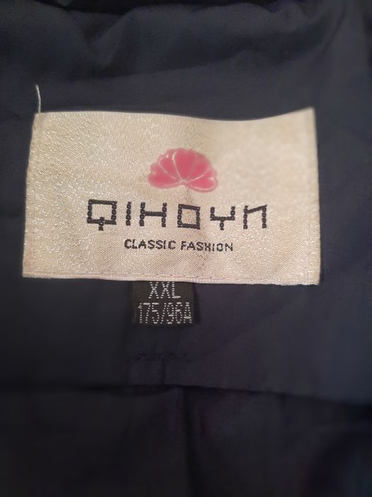 Женско зимно яке