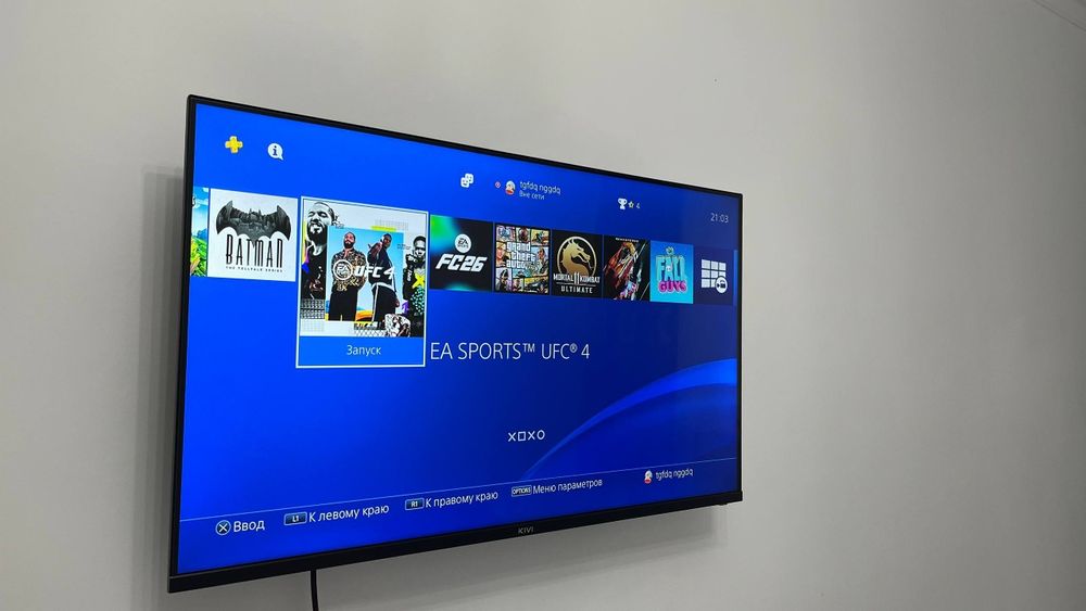 PlayStation4 Slim
