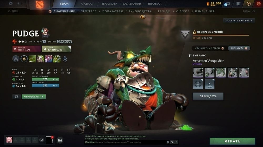 Продам аккаунт дота 2