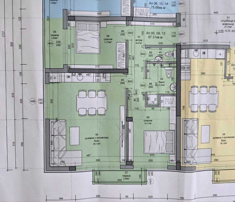 Продава се Тристаен апартамент в Сливен, Център - 97 кв.м за 1052 €/кв.м - Снимка #3