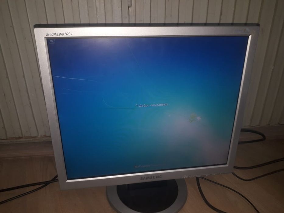 Продам компьютер