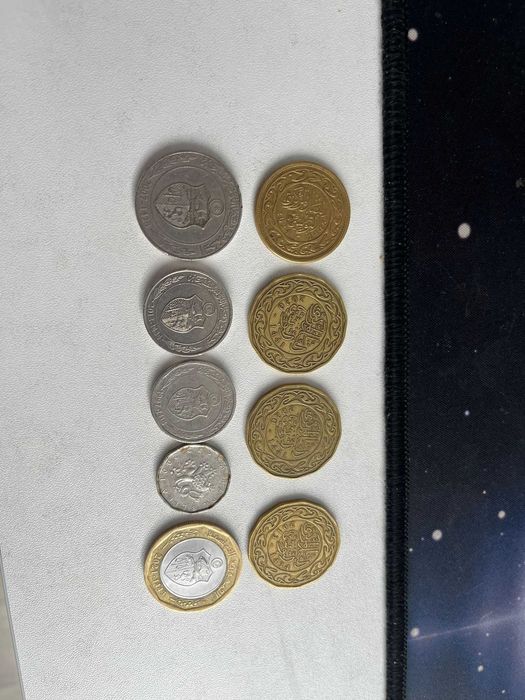 Set monede Tunisia (1997-2024) – 8 buc., 200/100/50 millimes + 1 dinar