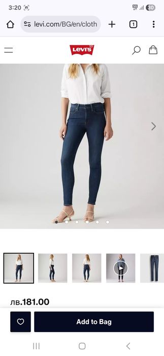 Дамски дънки Levi's, панталон Maje