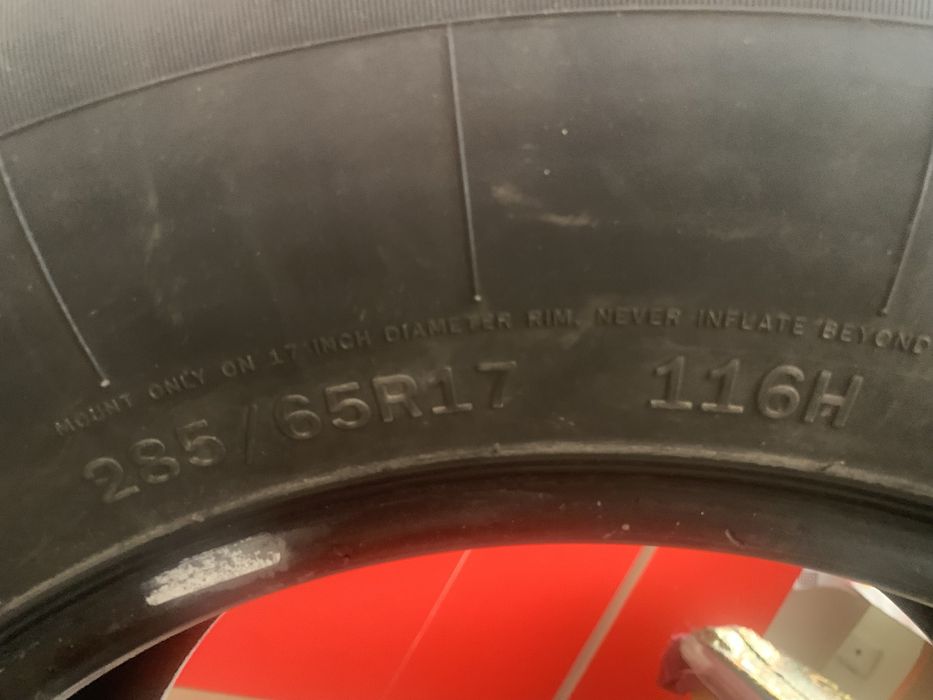 Шины комплект 4 шт