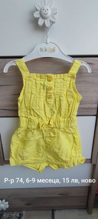 Детски рокли и гащеризони, размер 68/74,