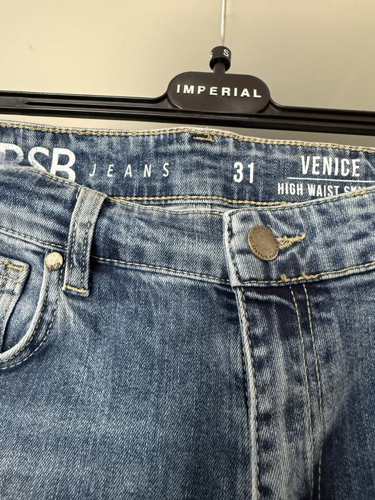 Оригинални дамски дънки BSB