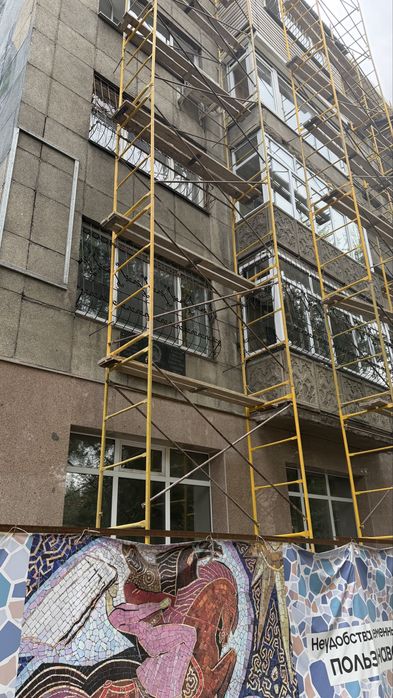 Леса струбцина опалубка АРЕНДА