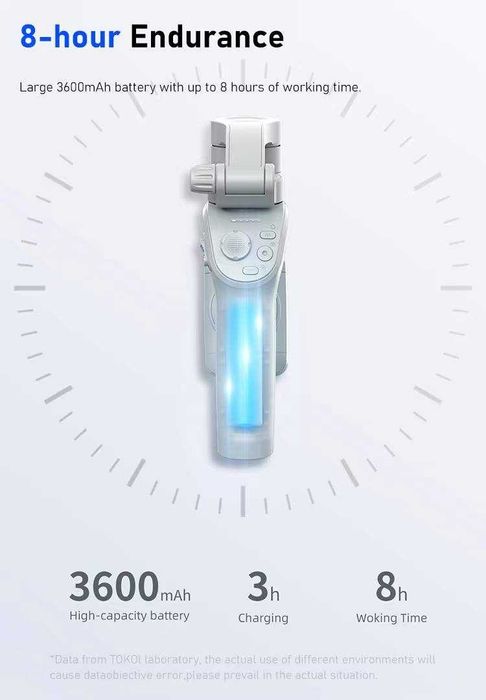 Стедикам LENYES LPH105