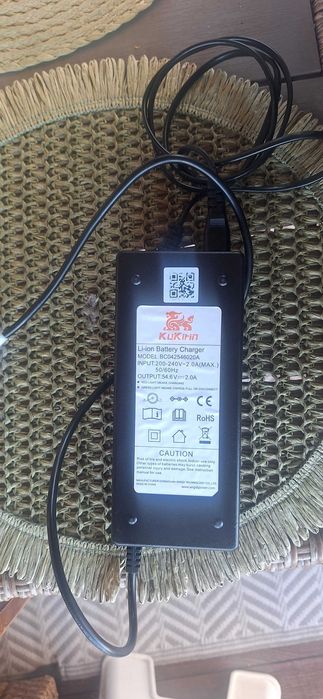 Trotineta electrica Kukirin G2