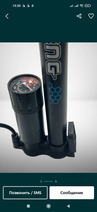 Насос автомобильный ручной.Nasos avtomobilniy ruchnoy