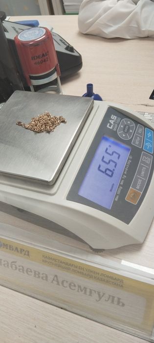 Продам Золотые цепочки