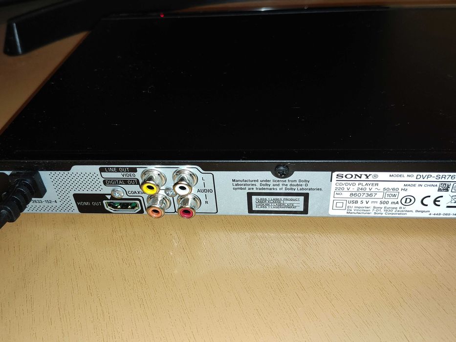 DVD плеър Sony DVP-SR760H