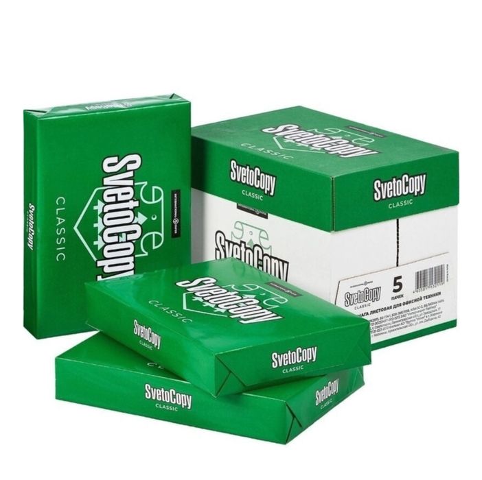 Бумага А4 по самой низкой цене