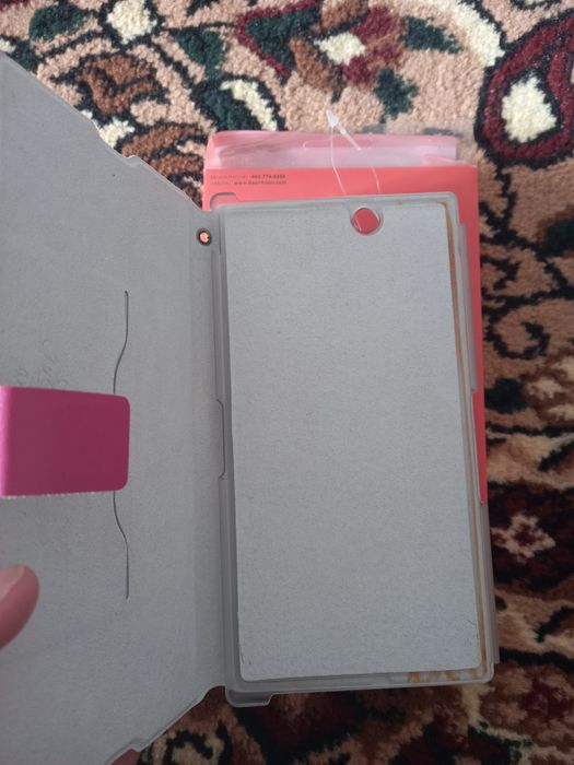 Sony Xperia z soni soniyz