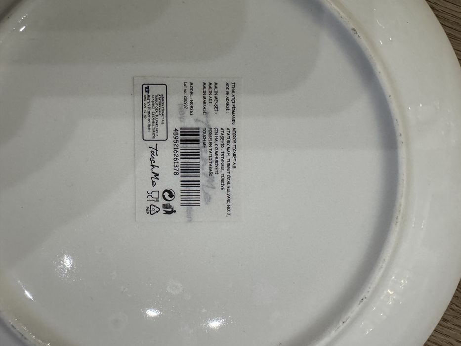 Детска чиния нова