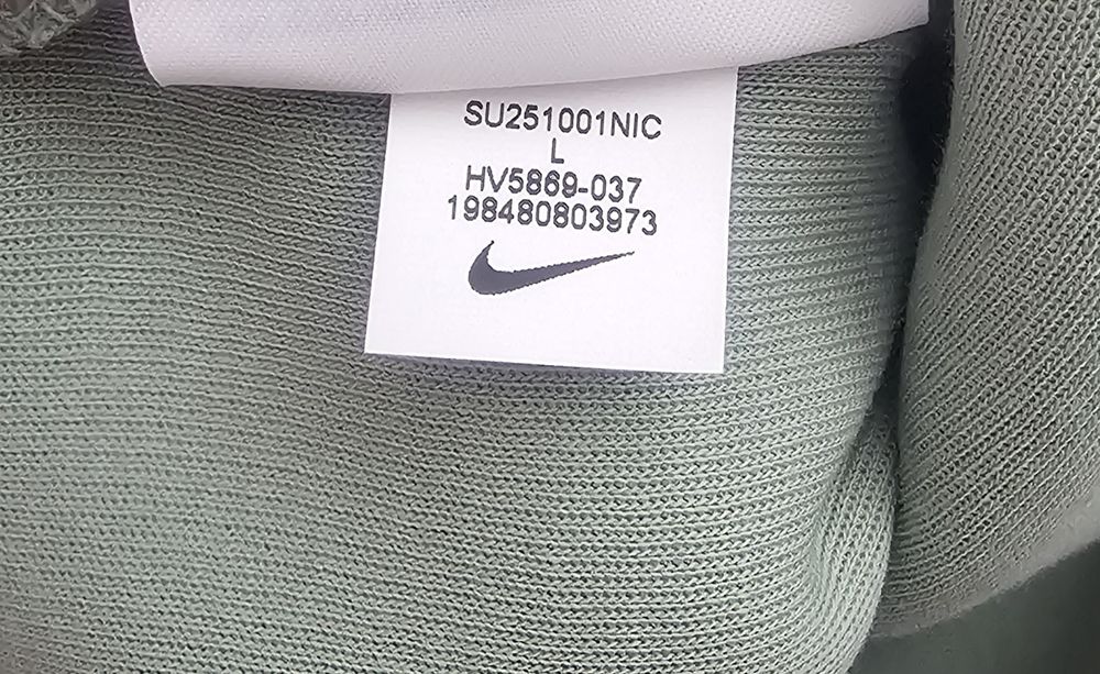 Nike Tech Fleece детско долнище