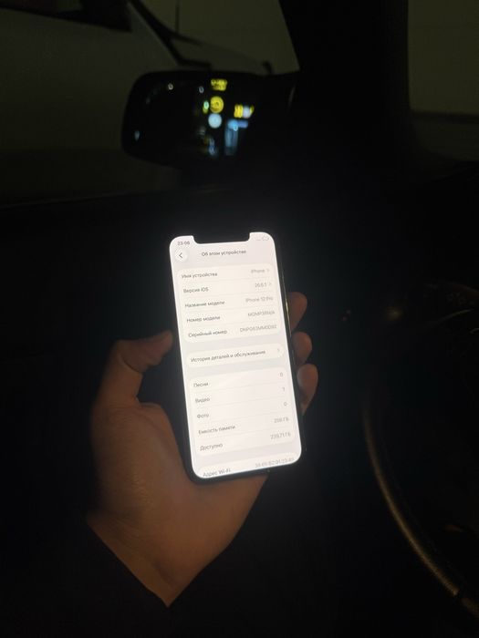 Iphone 12 Pro 256GB 100%