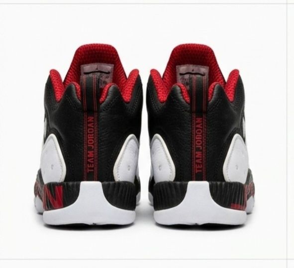 Nike Jordan Jumpman Team II 2016 – EU 45
