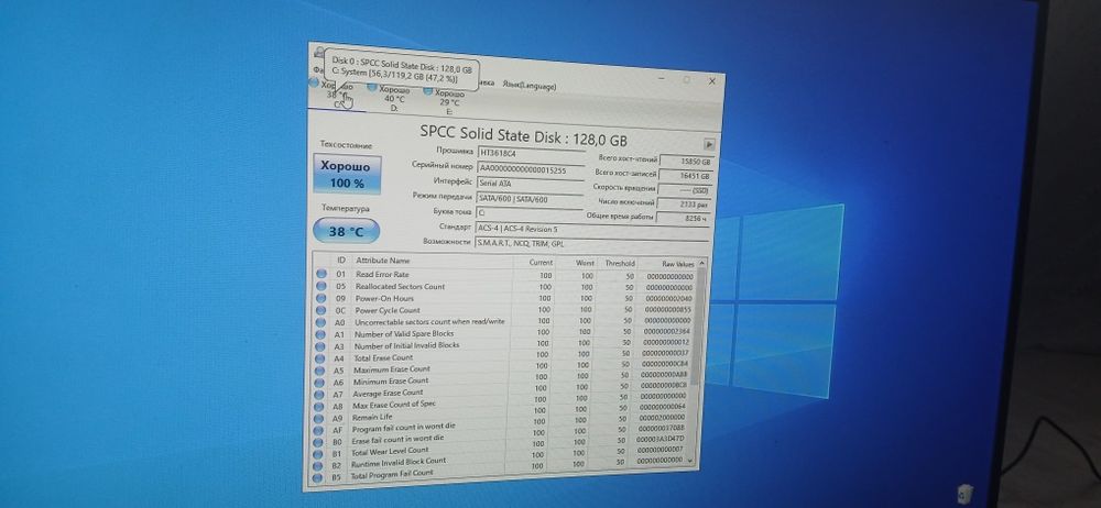 Переходник via hdmi, ssd , optibay