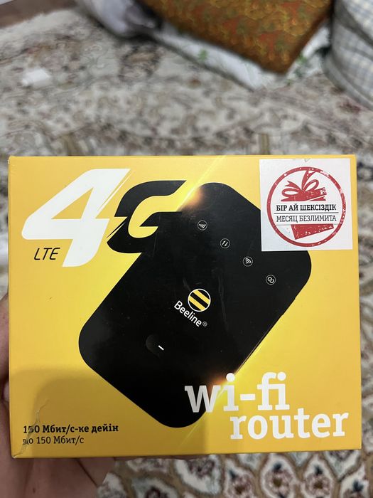 Wi-Fi роутер от Beeline