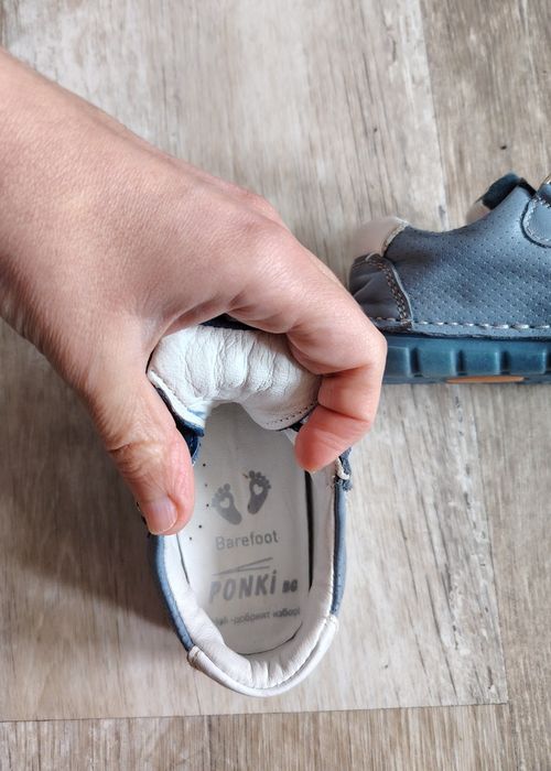 Ponki - обувки за момче, р-р 20