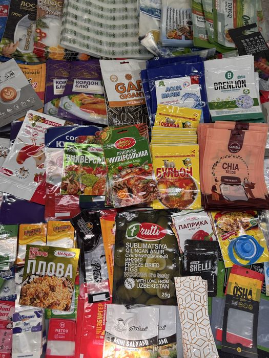 Срочна пакет чикариб берамиз брендли ва брендсиз ваккум пакетлар