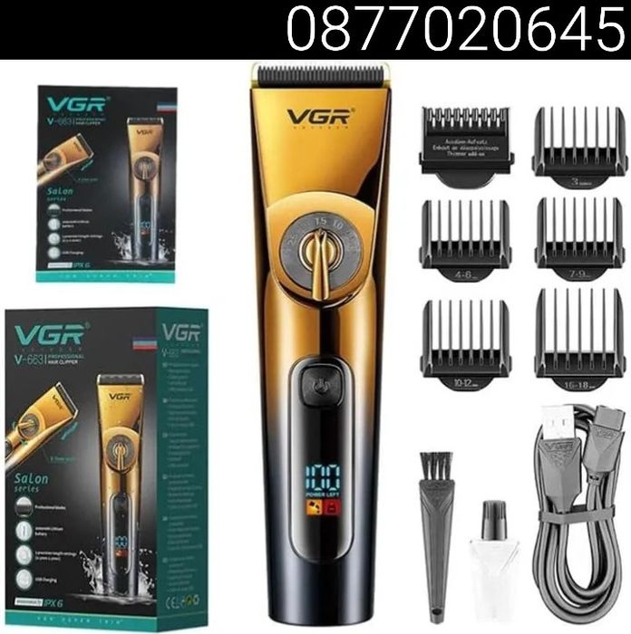 Машинка за подстригване VGR V-663, регулиращ се, тример за подстригван