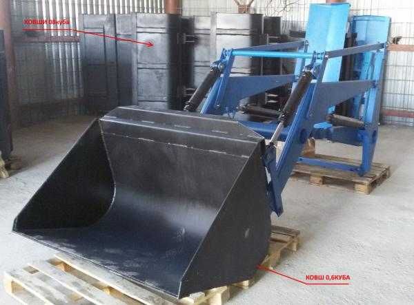 Кун погрузчик на ЮМЗ Т40