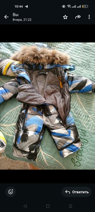 Продам зимние комбинезоны