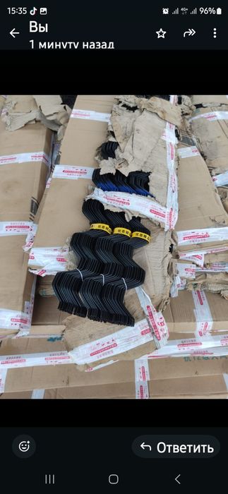 Пружина для теплицы