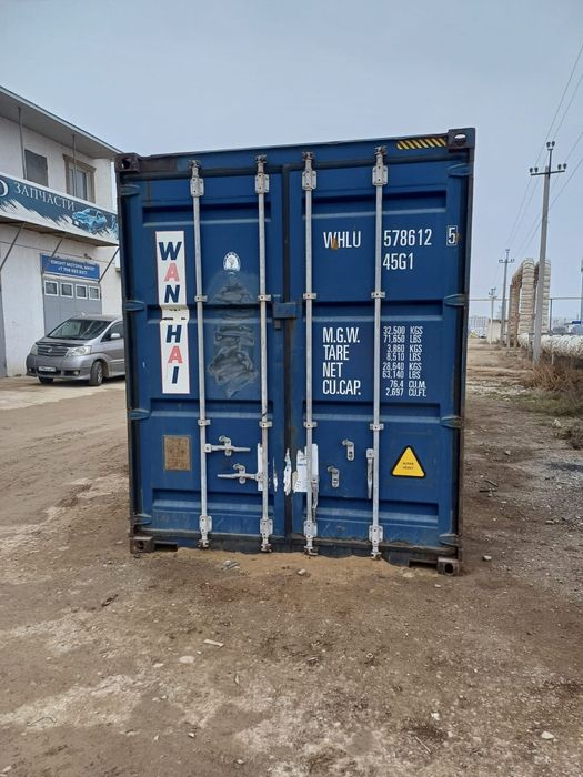 40 тонный морской контейнер