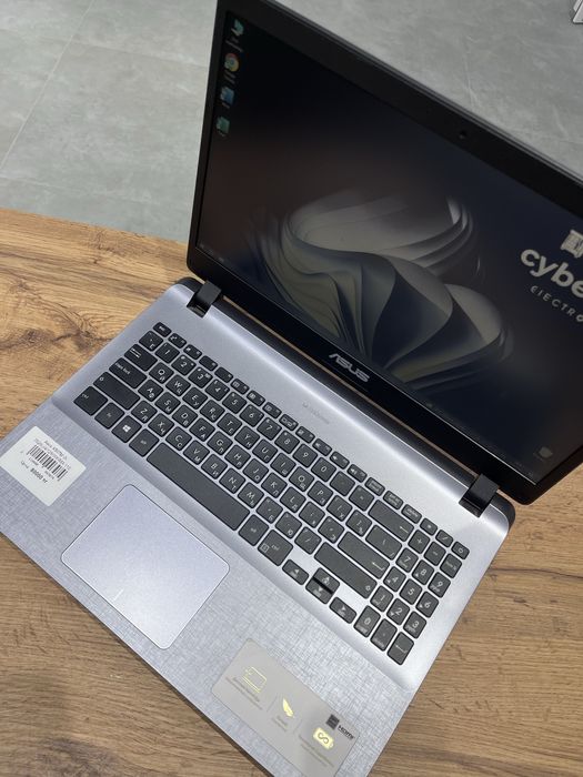Ноутбук Asus X507M