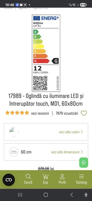 Oglindă cu iluminare LED și întrerupător touch, MD1, 60x80cm