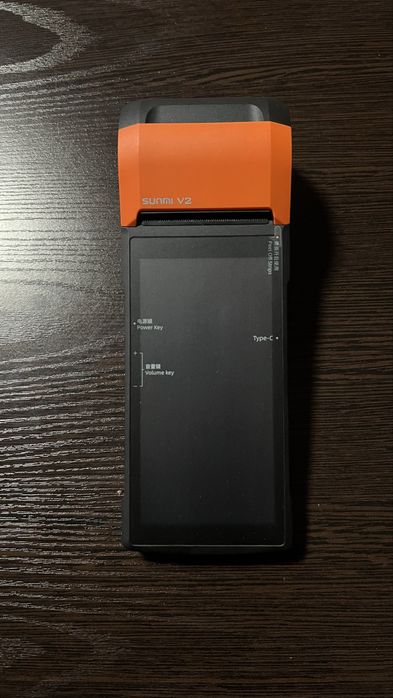 Sunmi v2 pro va sunmi v2
