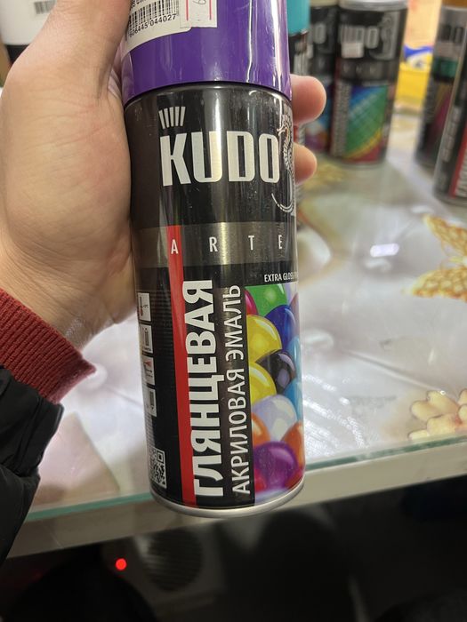 Эмаль Аэрозольная краска