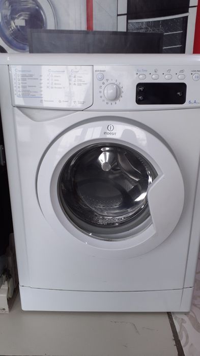 Продам стиральную машину