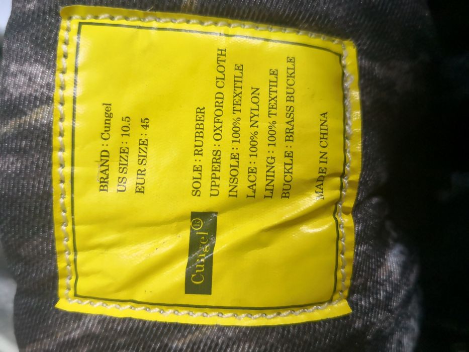 Ботинки для охоты и рыбалки